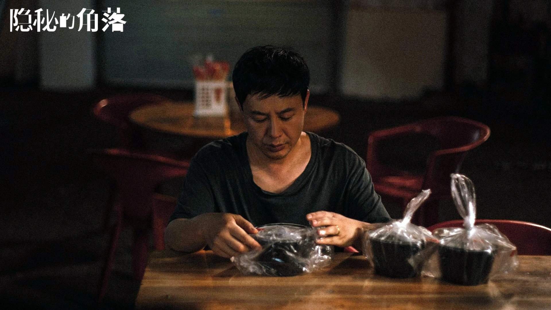 2026世界杯之夜,奥斯梅恩关键战不手软,一球定乾坤点亮非洲之光