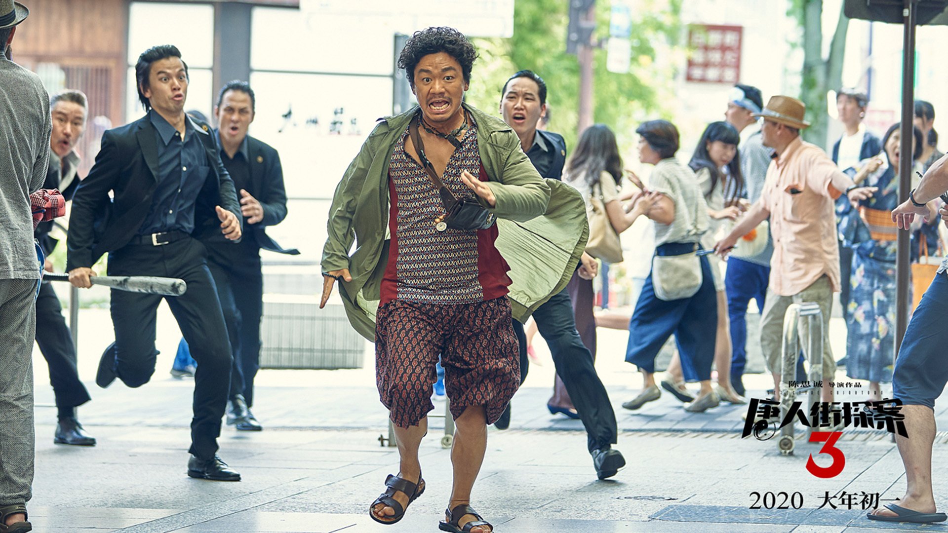 绿茵场连接世界，从维尼修斯刷新纪录看加拿大与日本的体育外交新篇