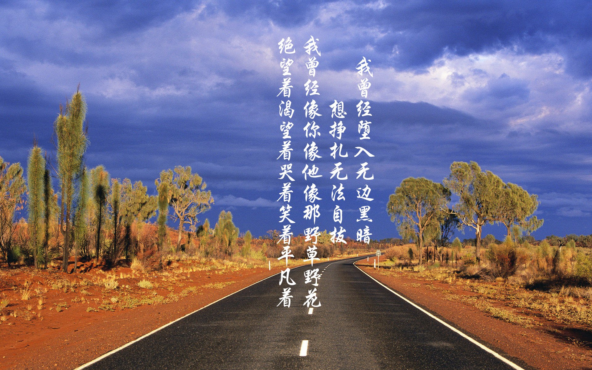 风暴眼宁静，劳齐奥激战尼斯之夜，劳塔罗凭实力撕裂沉默