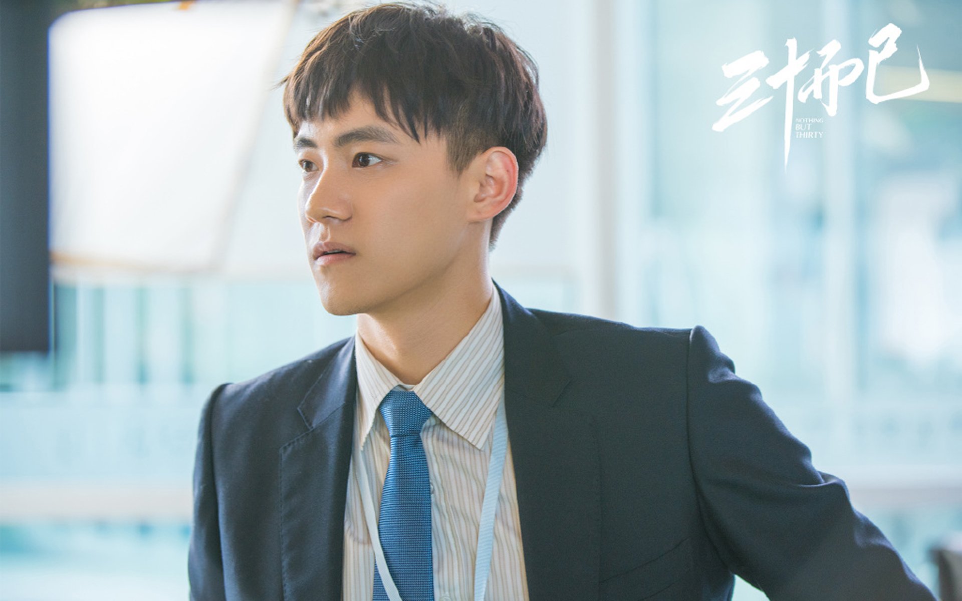 伊萨克绝杀铸就历史！中国队补时逆转曼联，关键先生闪耀全场