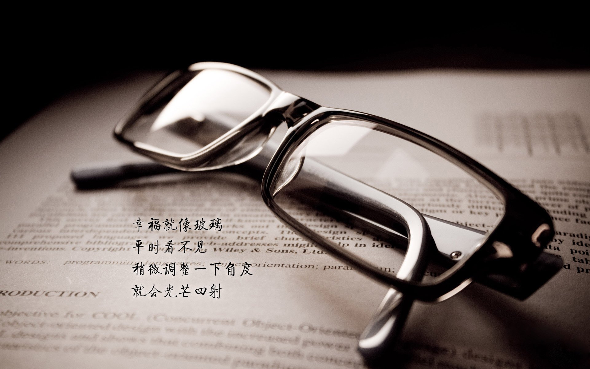 利拉德一球封喉,开拓者如何用时间魔术让年轻的国王臣服?