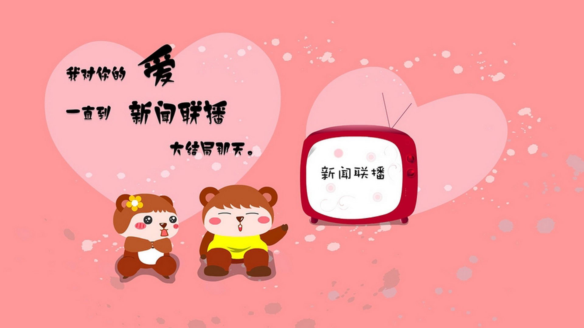 利拉德末节19分神迹!雄鹿鏖战加时险胜深圳,中美篮球对话创历史