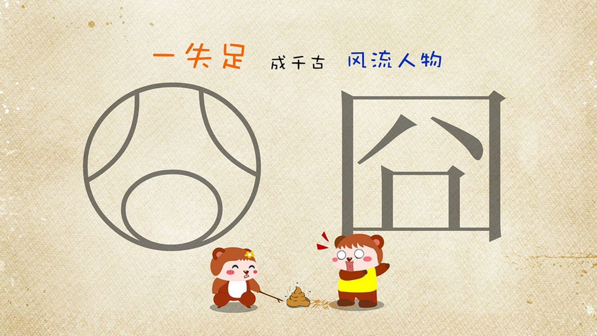 巴萨狂胜阿森纳,孔德关键先生闪耀全场