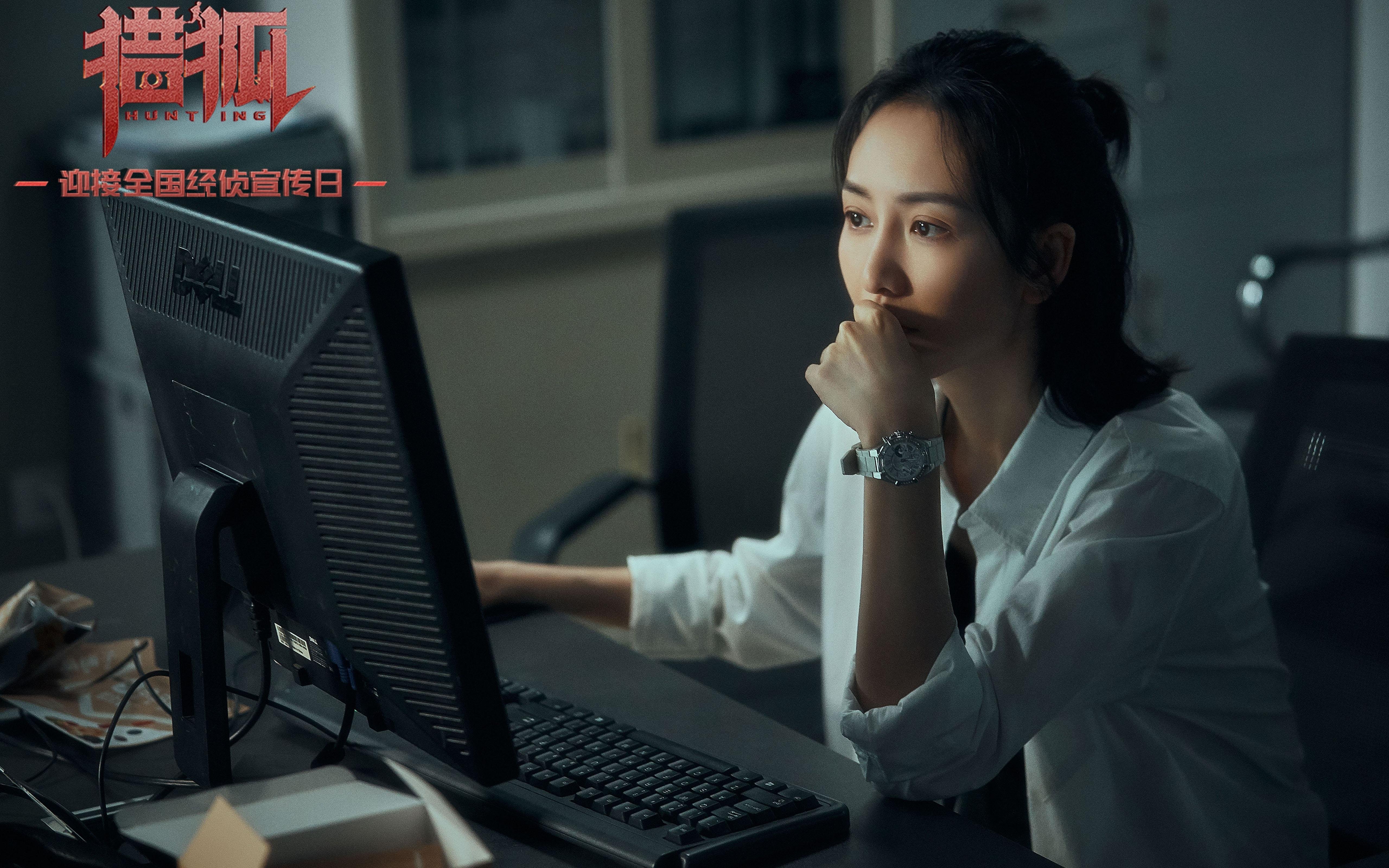 小人物与大舞台，当安哥拉绝杀牙买加，厄德高在欧冠上演历史级表演