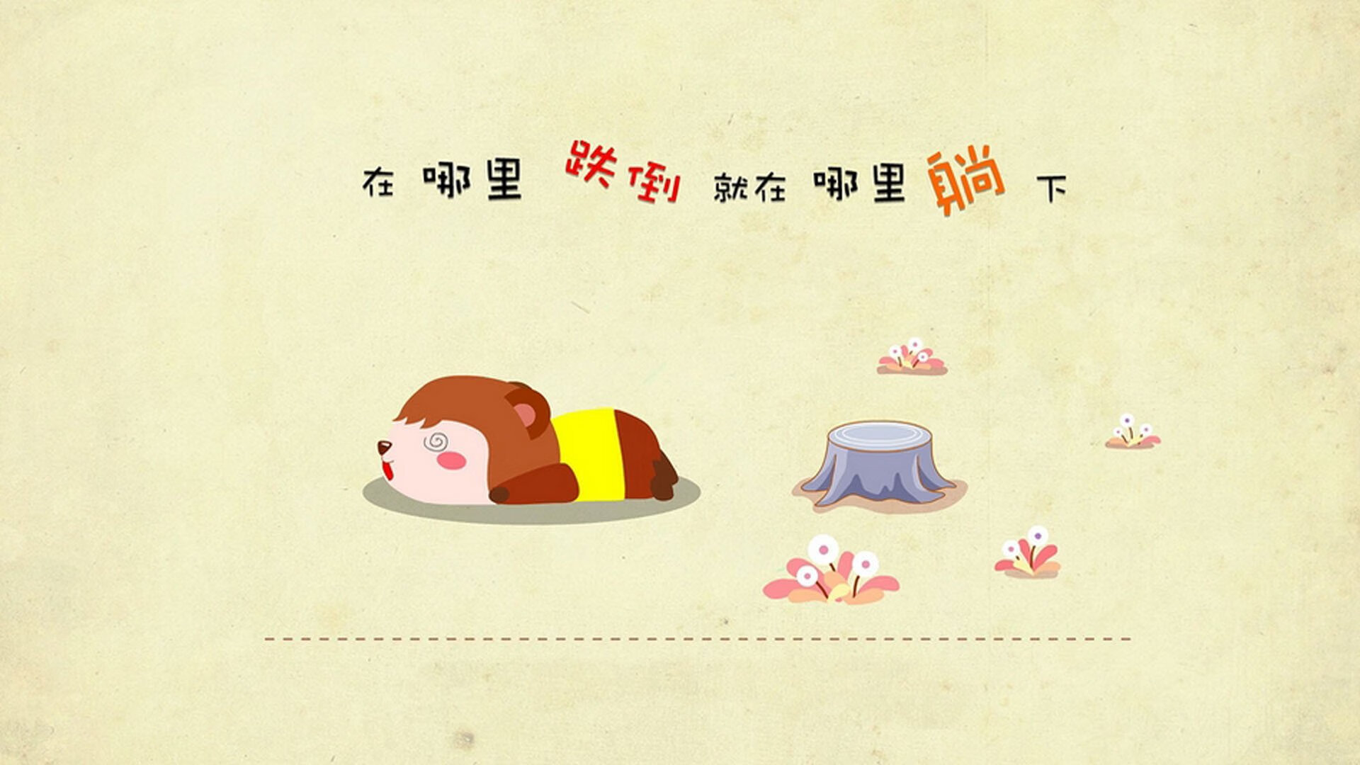 断剑重铸之夜，内马尔在奥运风暴中绽放为星辰